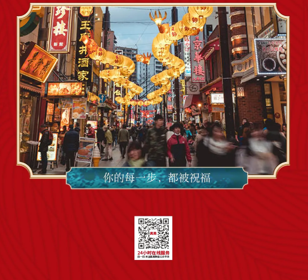&#27431;&#23453;&#32593;&#39029;&#29256;&#45;&#27431;&#23453;&#40;&#20013;&#22269;&#41;