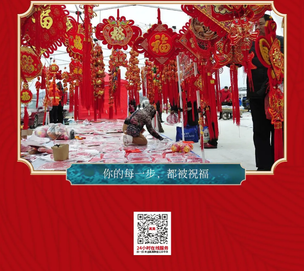 &#27431;&#23453;&#32593;&#39029;&#29256;&#45;&#27431;&#23453;&#40;&#20013;&#22269;&#41;
