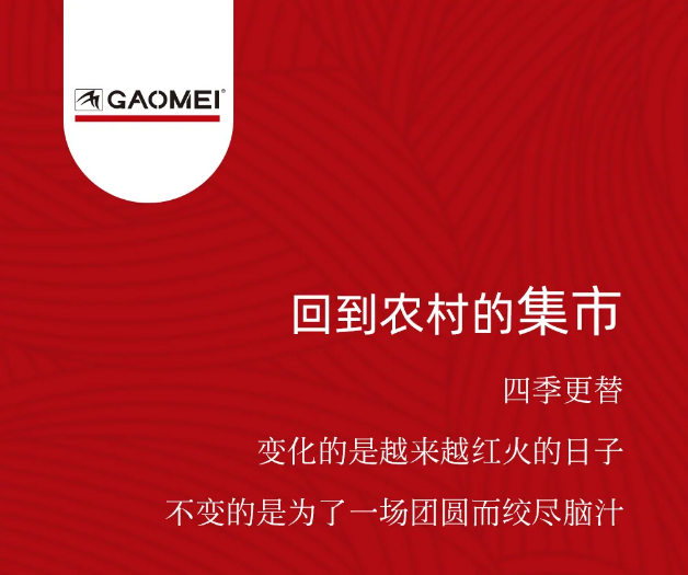 &#27431;&#23453;&#32593;&#39029;&#29256;&#45;&#27431;&#23453;&#40;&#20013;&#22269;&#41;