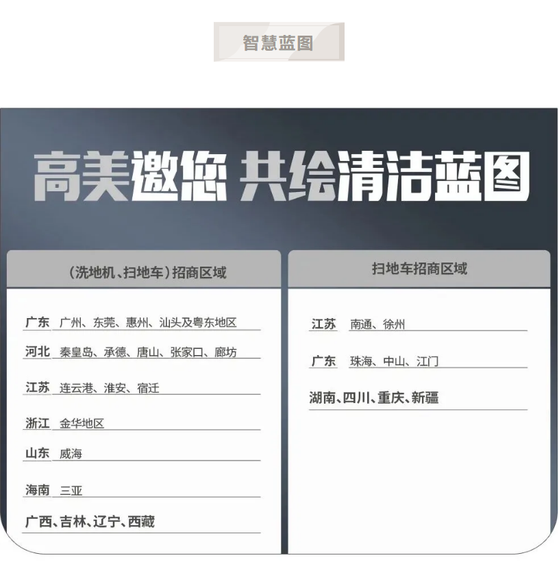 &#27431;&#23453;&#32593;&#39029;&#29256;&#45;&#27431;&#23453;&#40;&#20013;&#22269;&#41;