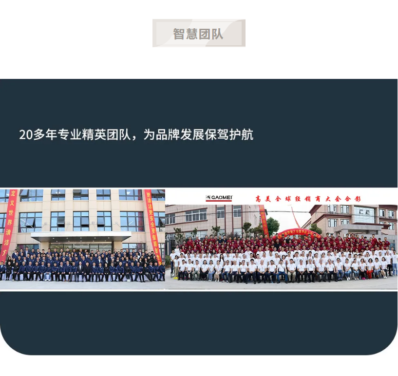 &#27431;&#23453;&#32593;&#39029;&#29256;&#45;&#27431;&#23453;&#40;&#20013;&#22269;&#41;