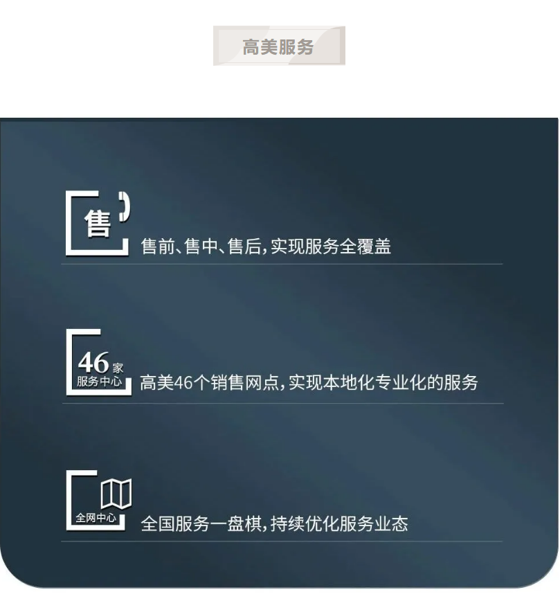 &#27431;&#23453;&#32593;&#39029;&#29256;&#45;&#27431;&#23453;&#40;&#20013;&#22269;&#41;