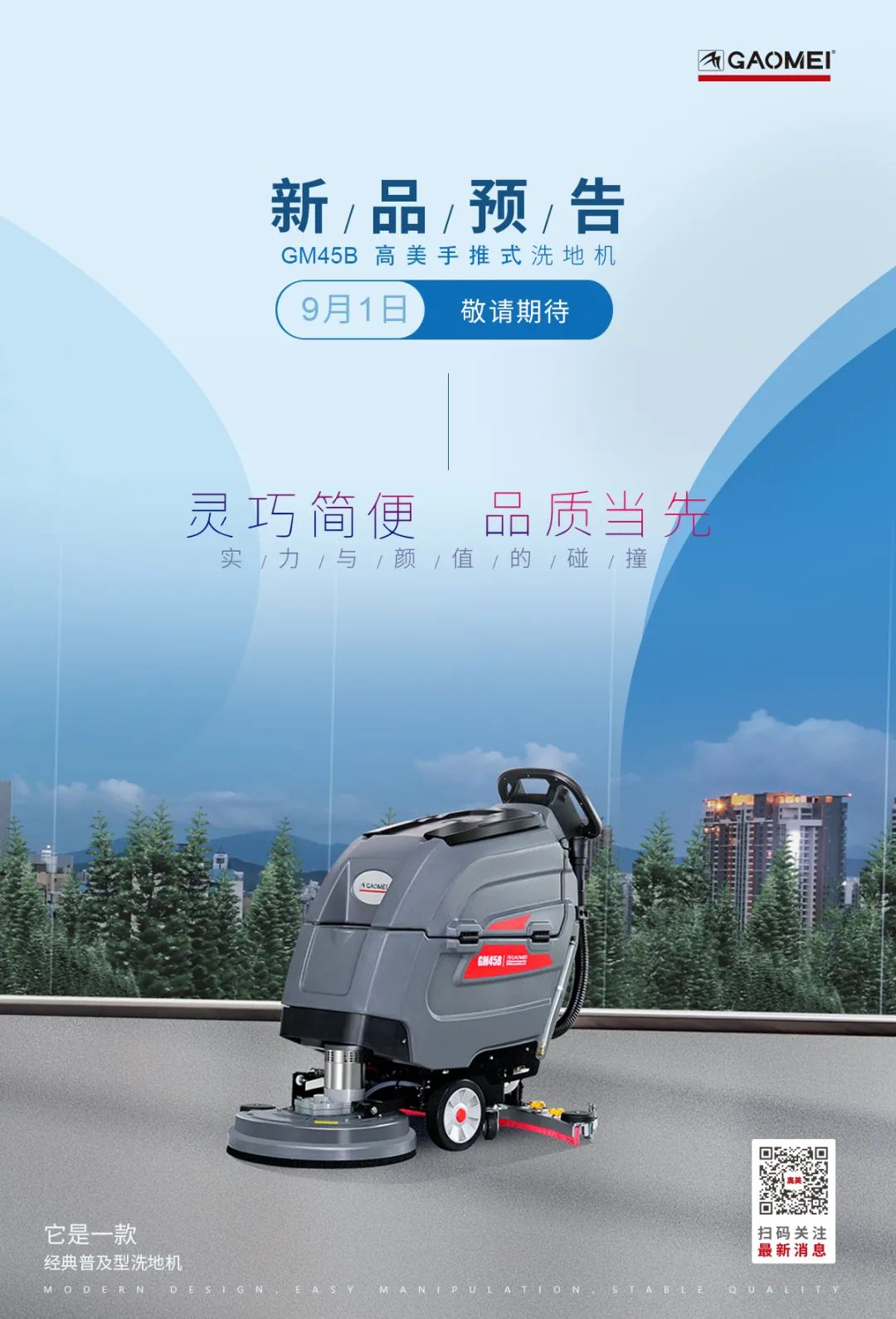 &#27431;&#23453;&#32593;&#39029;&#29256;&#45;&#27431;&#23453;&#40;&#20013;&#22269;&#41;