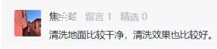&#27431;&#23453;&#32593;&#39029;&#29256;&#45;&#27431;&#23453;&#40;&#20013;&#22269;&#41;